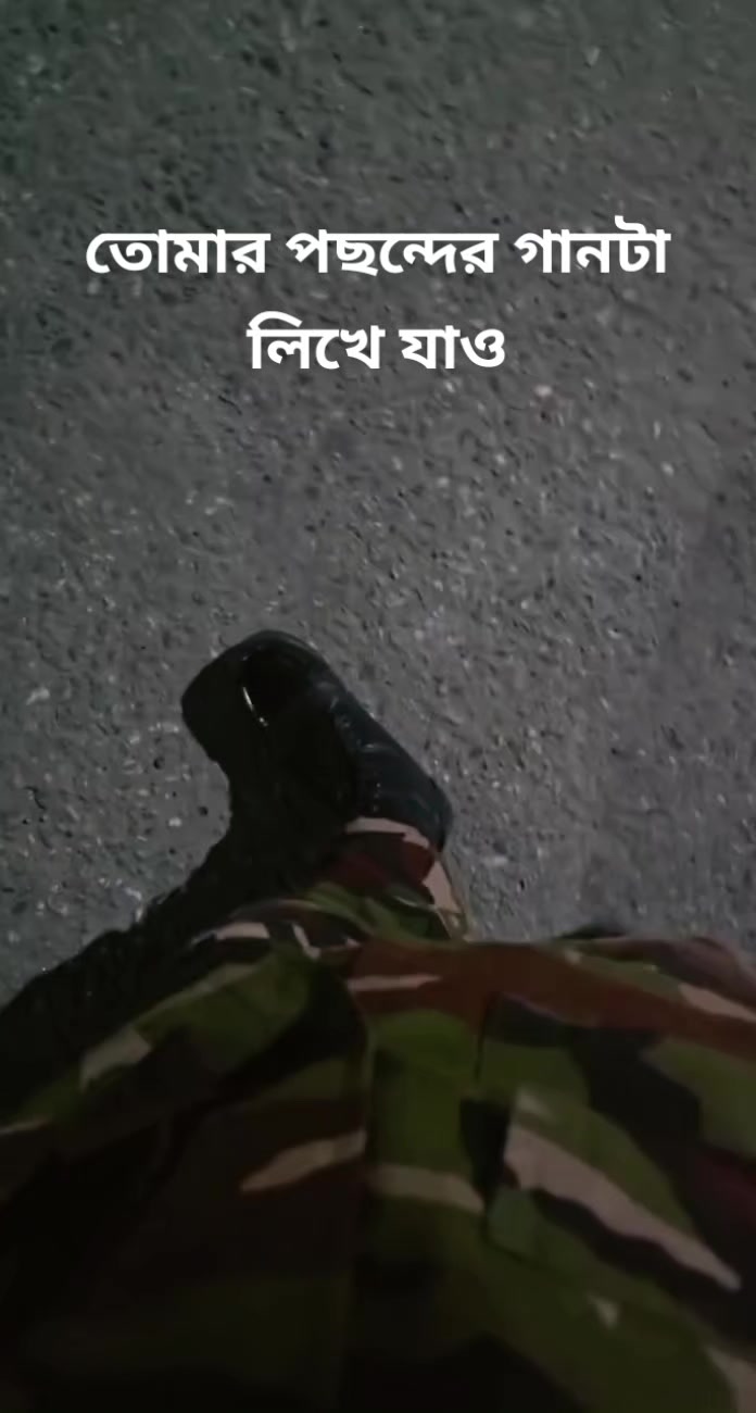 @মোহাম্মদ আবির ইসলাম