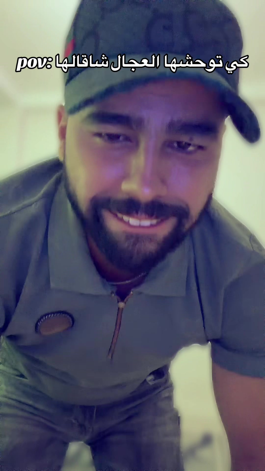 @kader Alkaponé