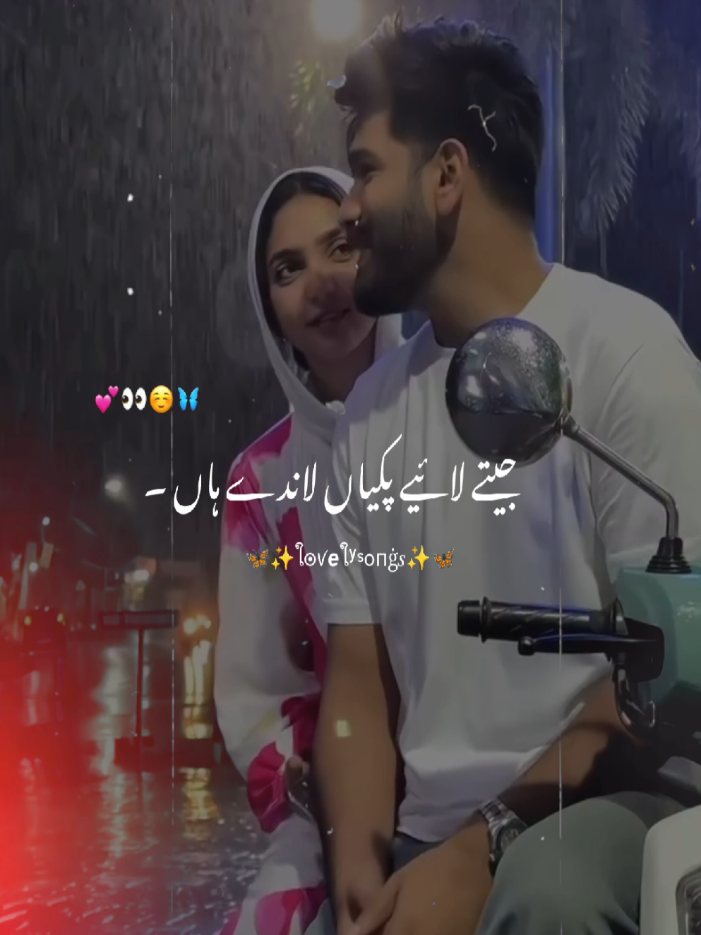 @𝙇𝙤𝙫𝙚𝙡𝙮_𝙎𝙤𝙣𝙜𝙨♥️