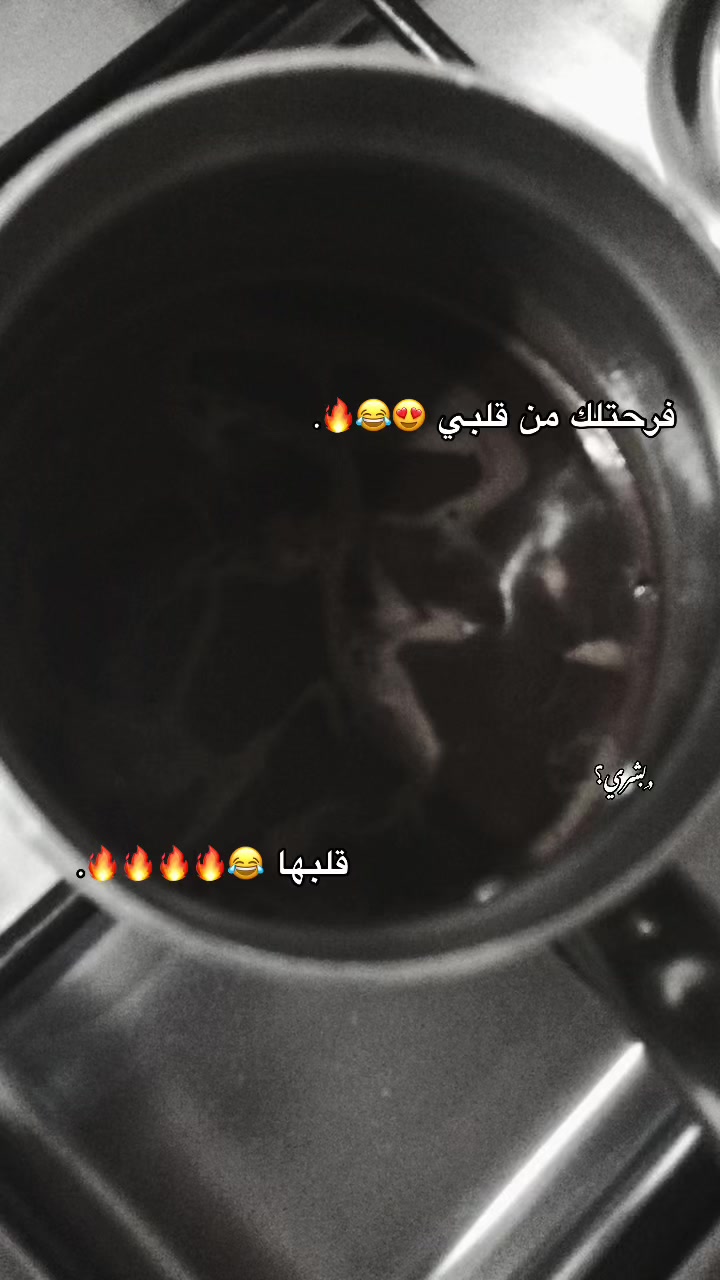 @﮼بَ | ١٤٢٣هـ .