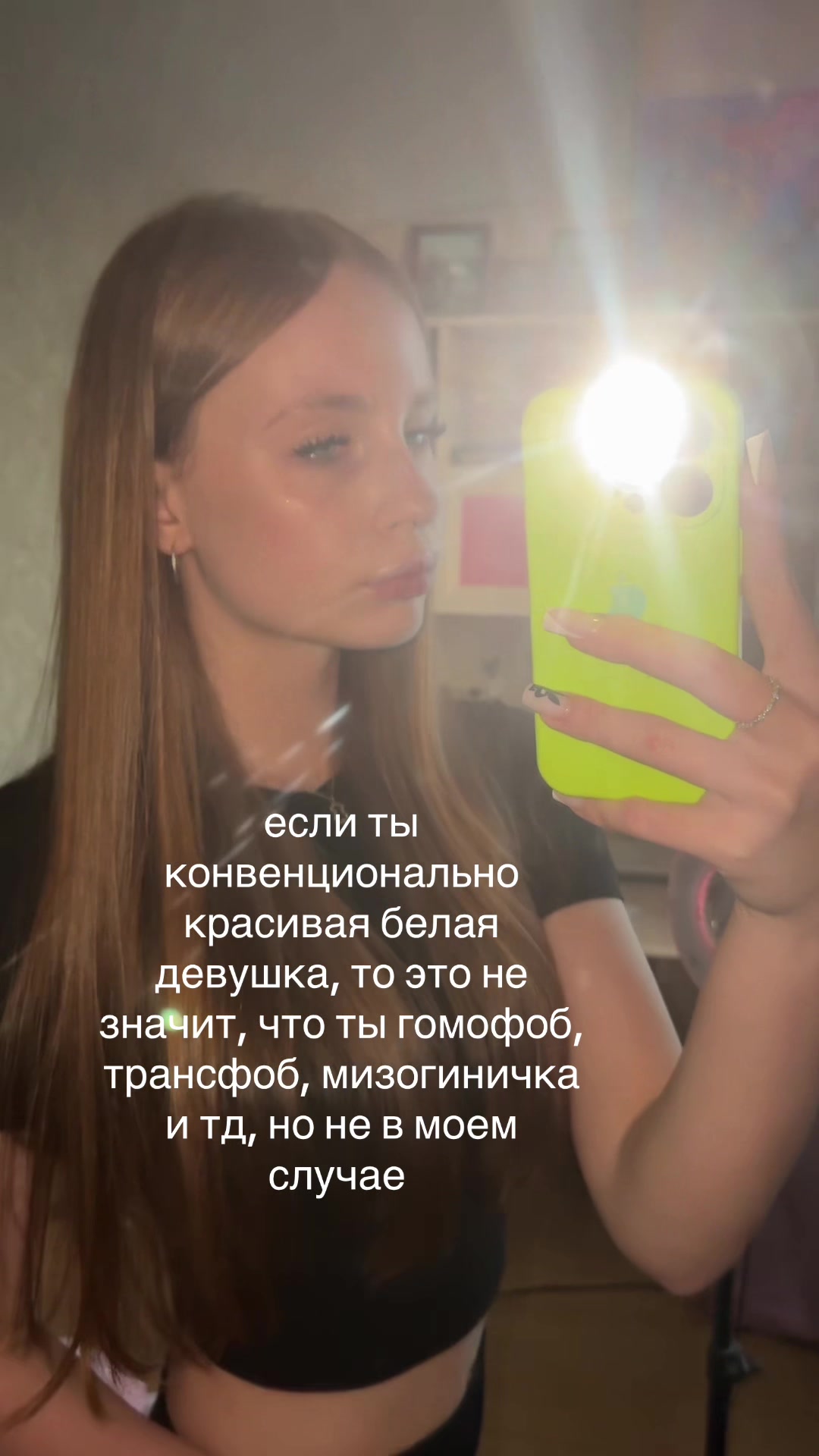 @вита кайфова
