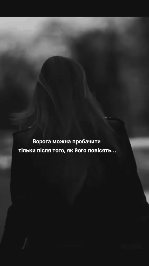 @Любов_в_тапочках ♡