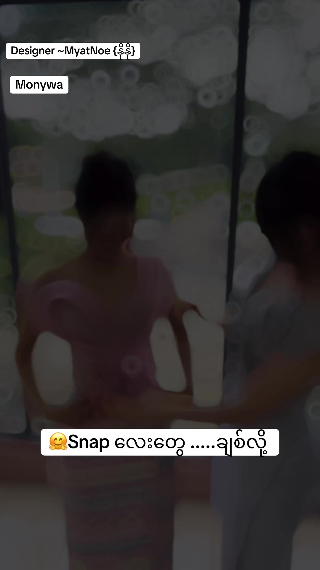 @designermyatnoe {နိုနို}