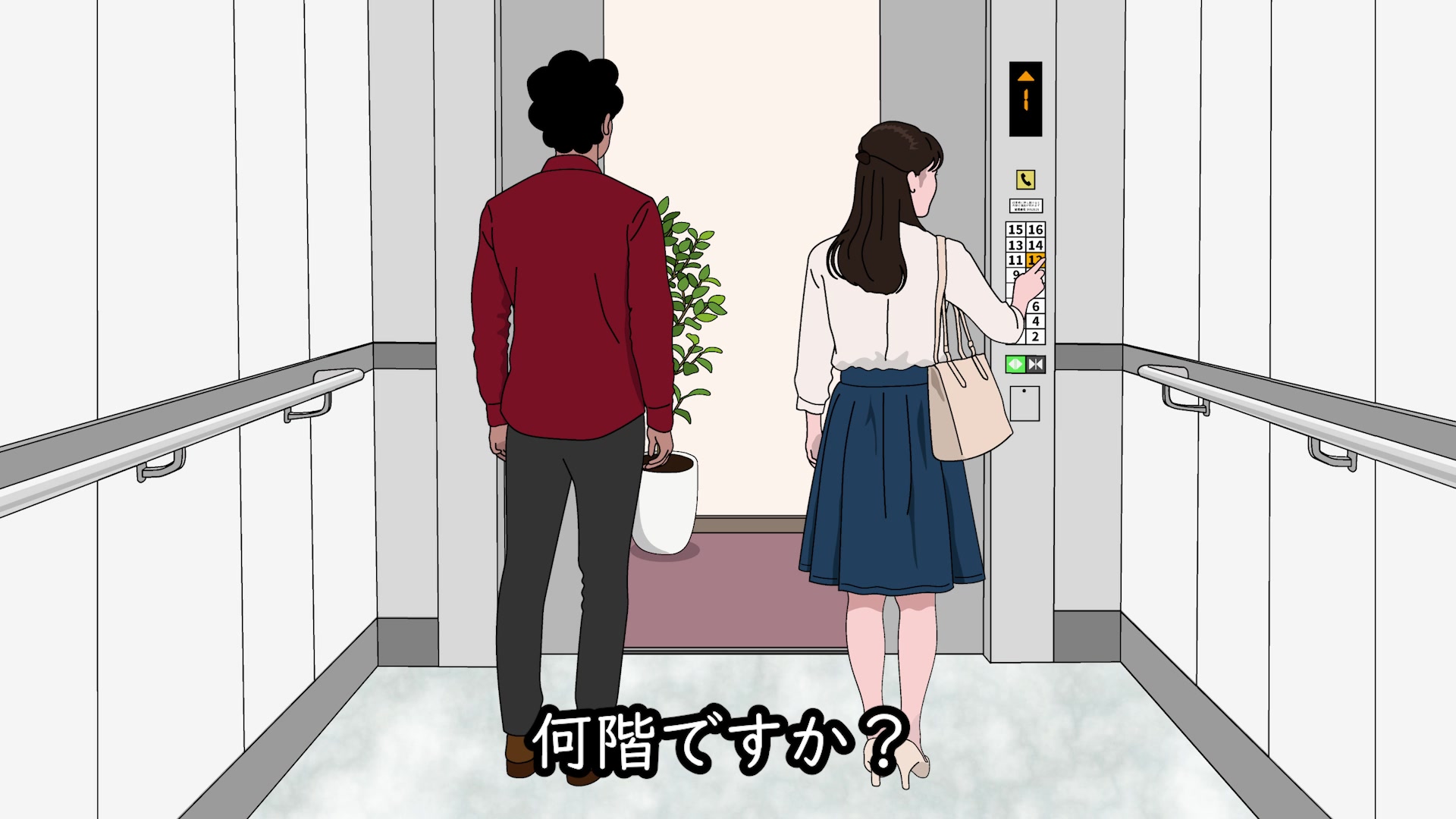 @たすくこま