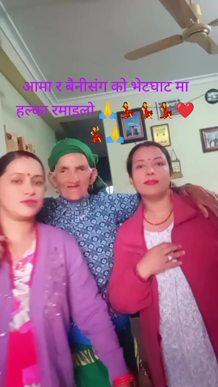 @Shova Paudel