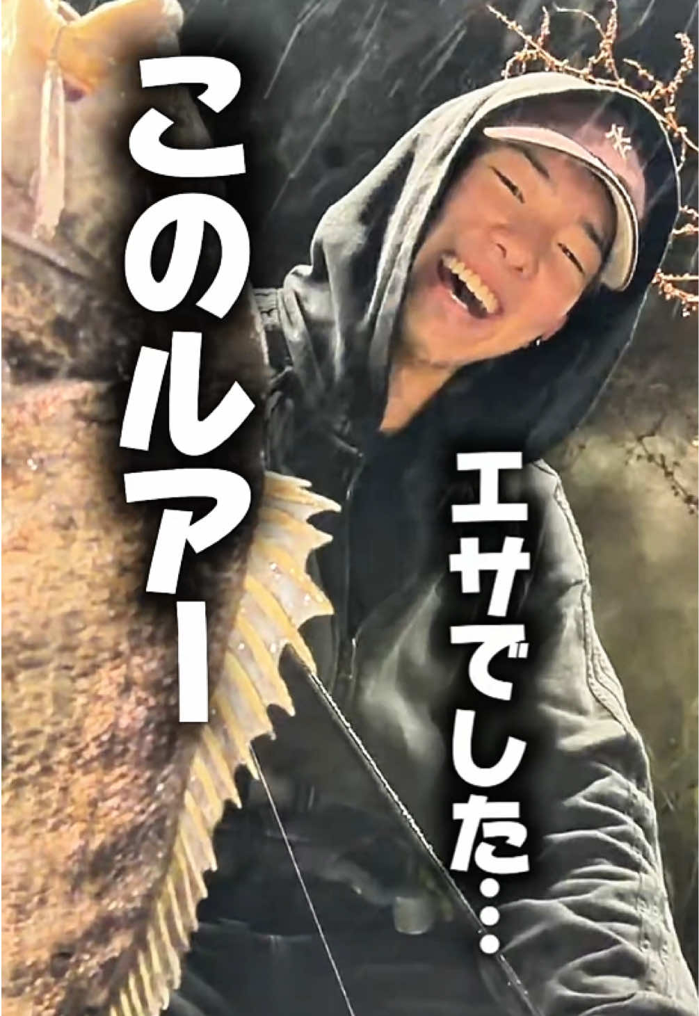 @北原颯斗