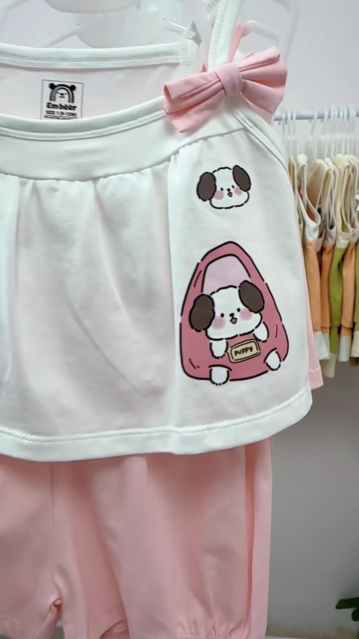 @Em Bear Fashion Kid
