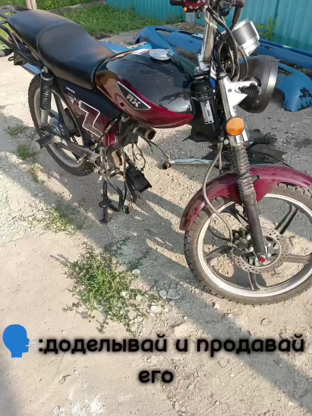 @n1 alpha_rx