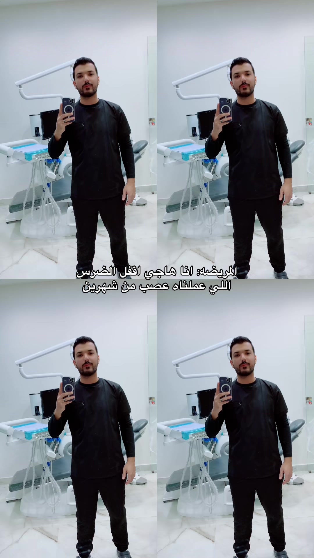 @Dr. Khaled Hijazi