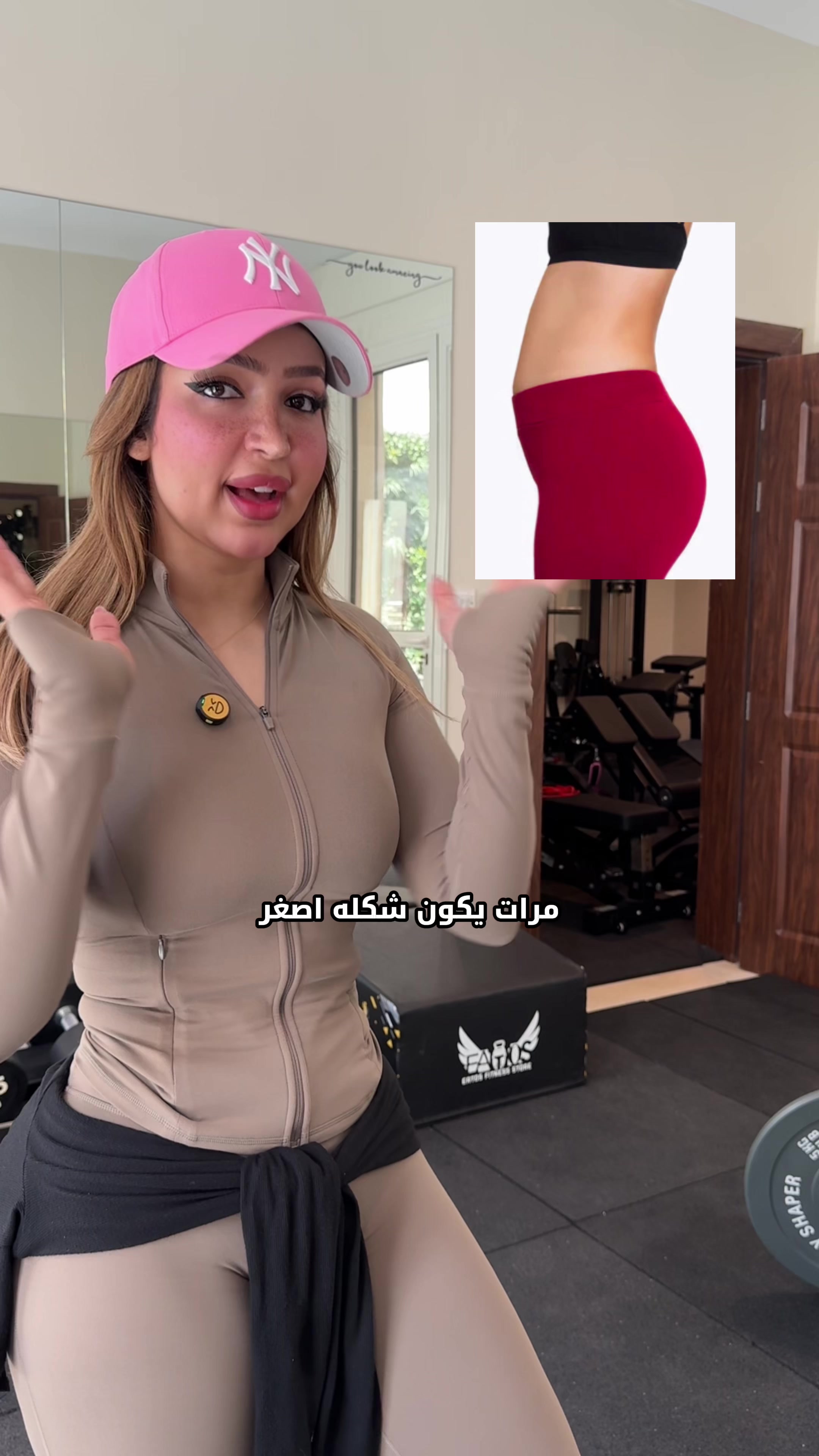 @Nour Alshedeid
