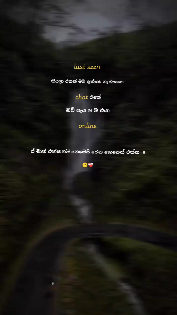 @ᴩᴀᴡᴀɴɪ .....💗🕊️