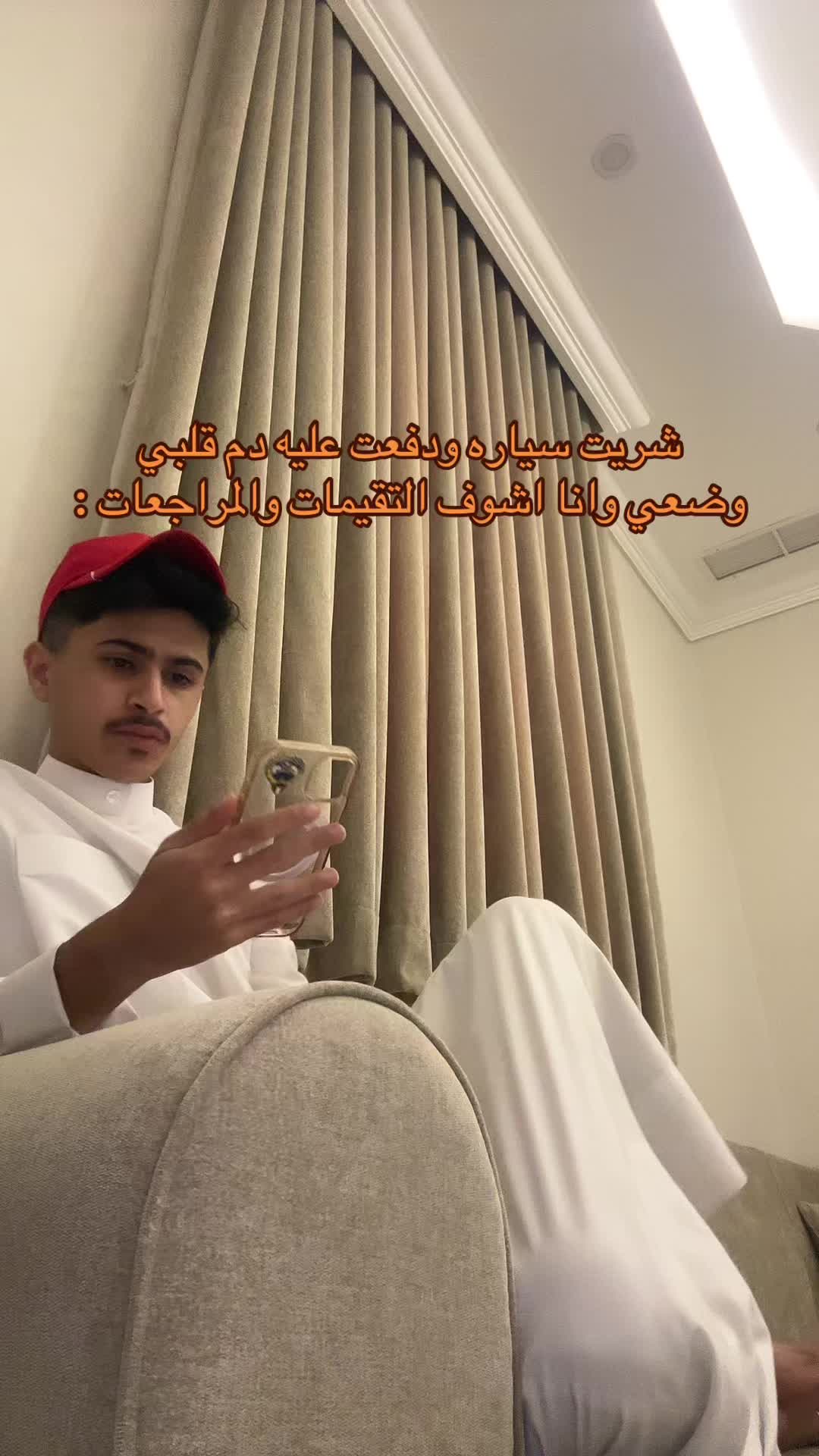 @محمد العجمي | 🇰🇼