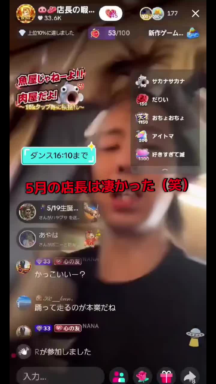 @マジョママの暇つぶし🐽🥩👑🦍