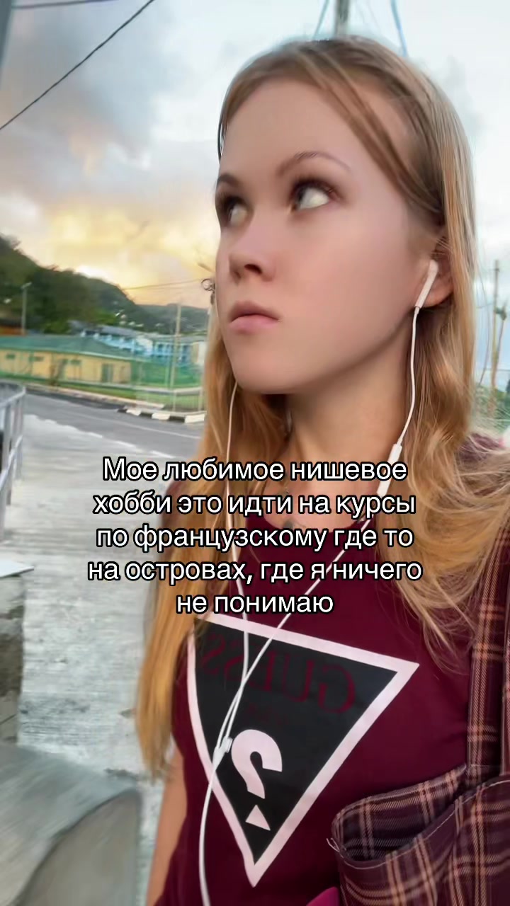 @Vetochka