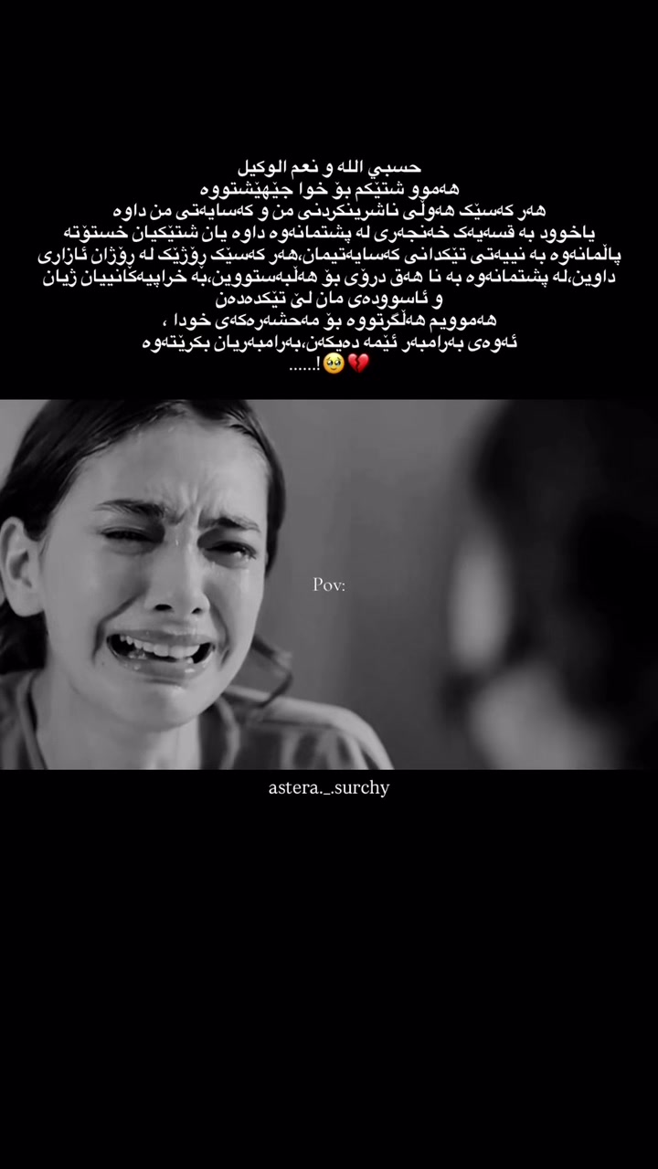 @₁ₛₜ ₙₒᵥₑₘbₑᵣ🍂