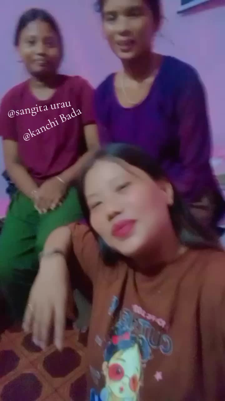 @नेहा राई