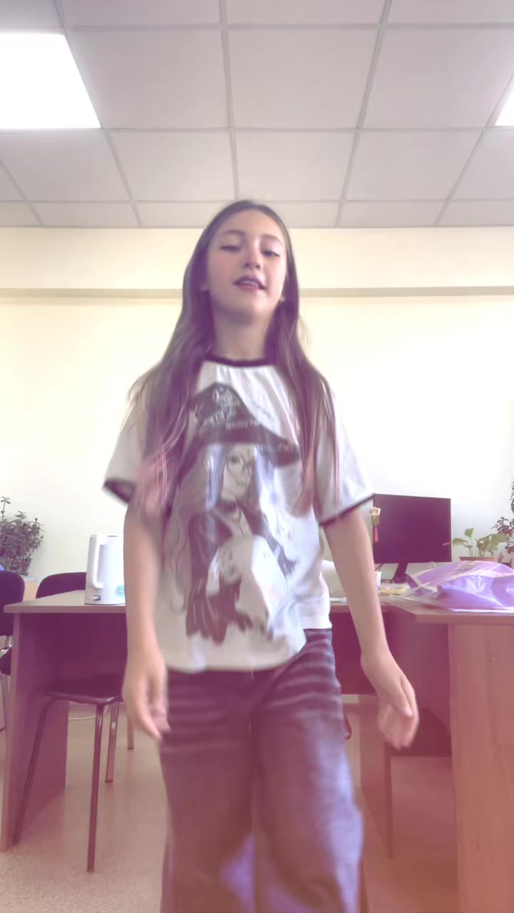 @Соня