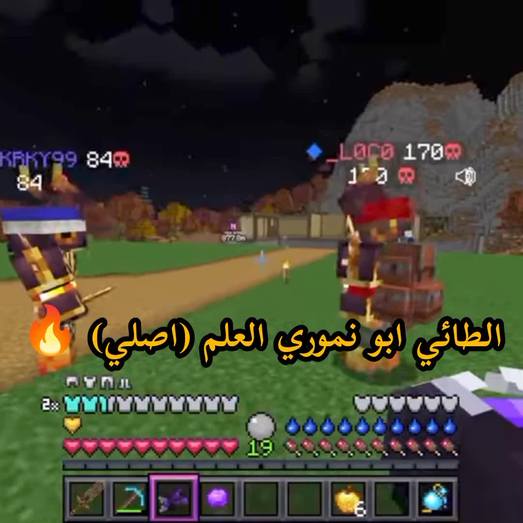@حــــياوي؟