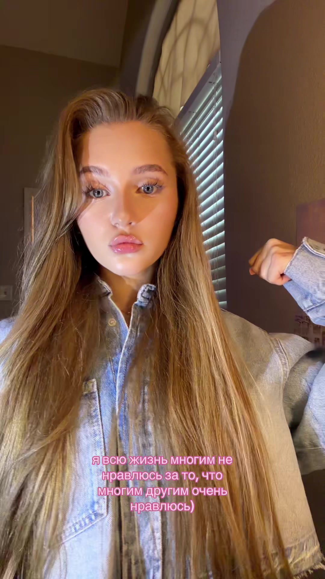 @кисуля мама 🌸