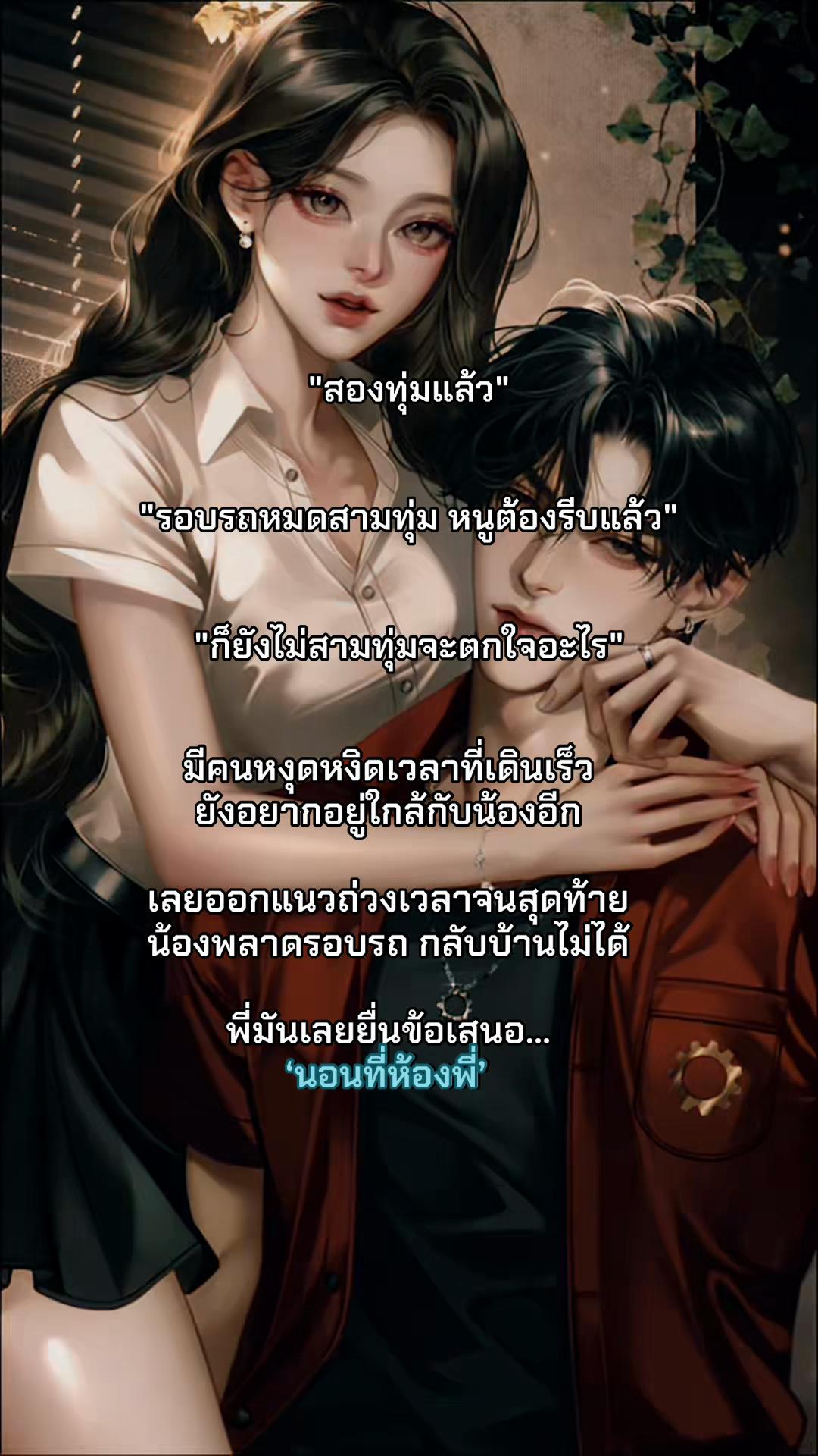 @Seoulstar2
