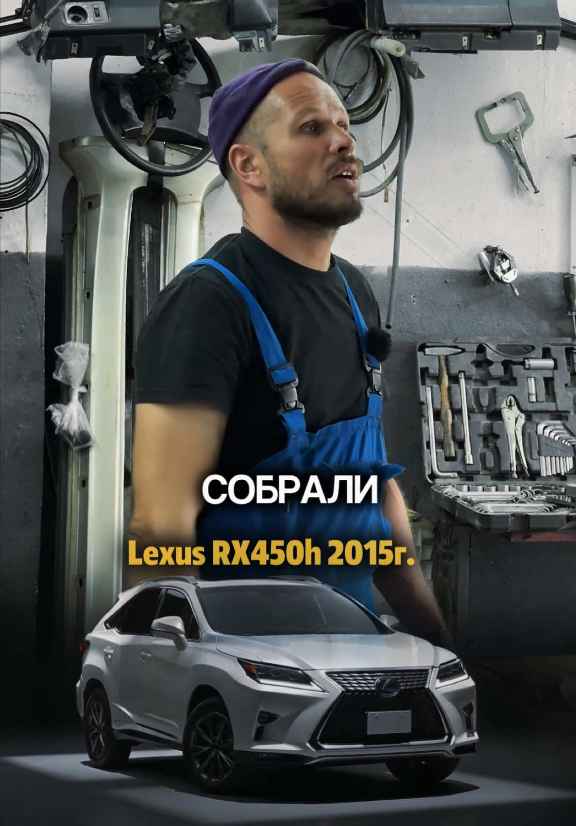 @Сэйвгарант