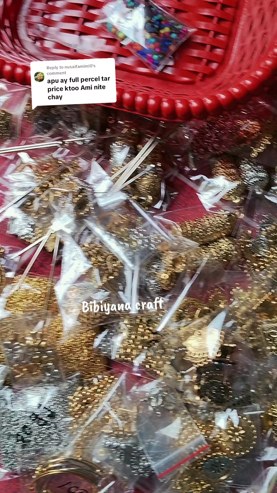 @Bibiyana CraftđĨāĻā§āύāĻžāϰ āĻĻā§āύāĻŋā§āĻž