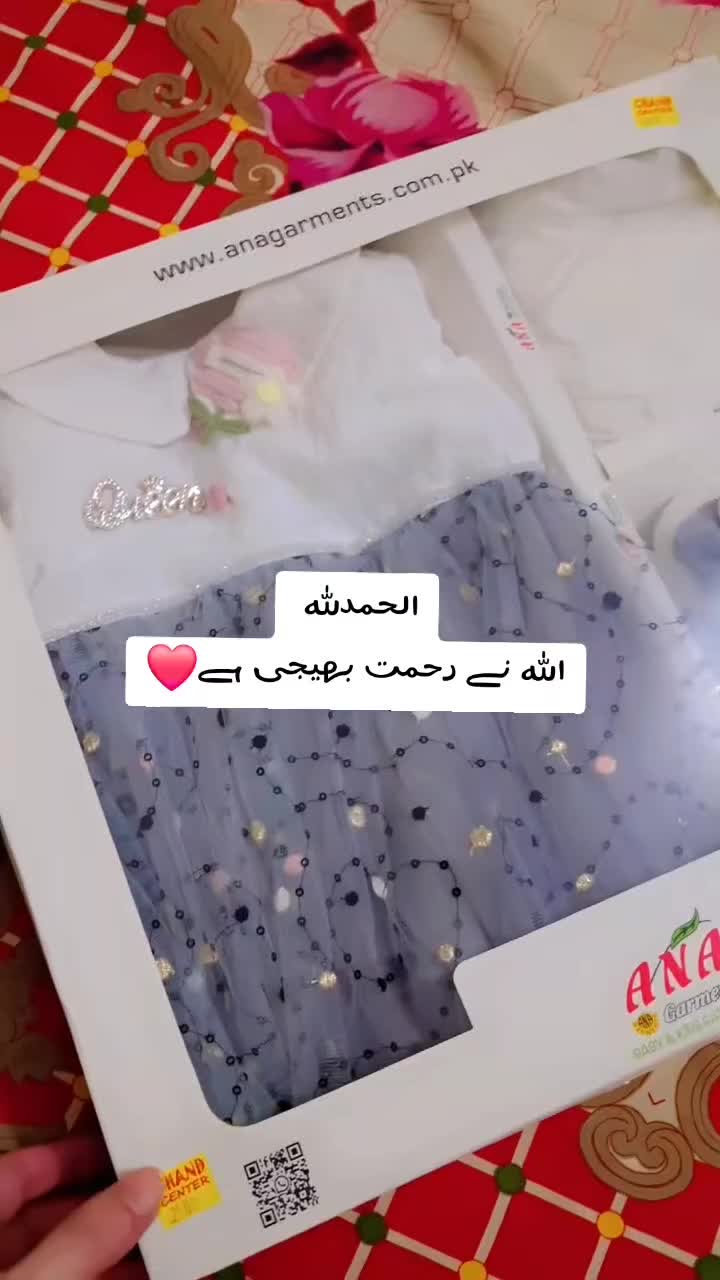 @Amjad Khan