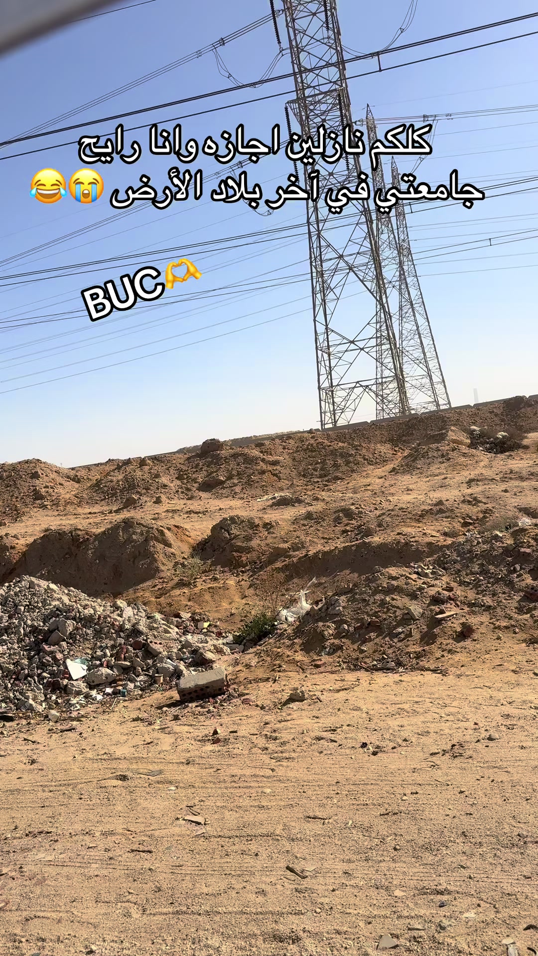 @ziad.el90