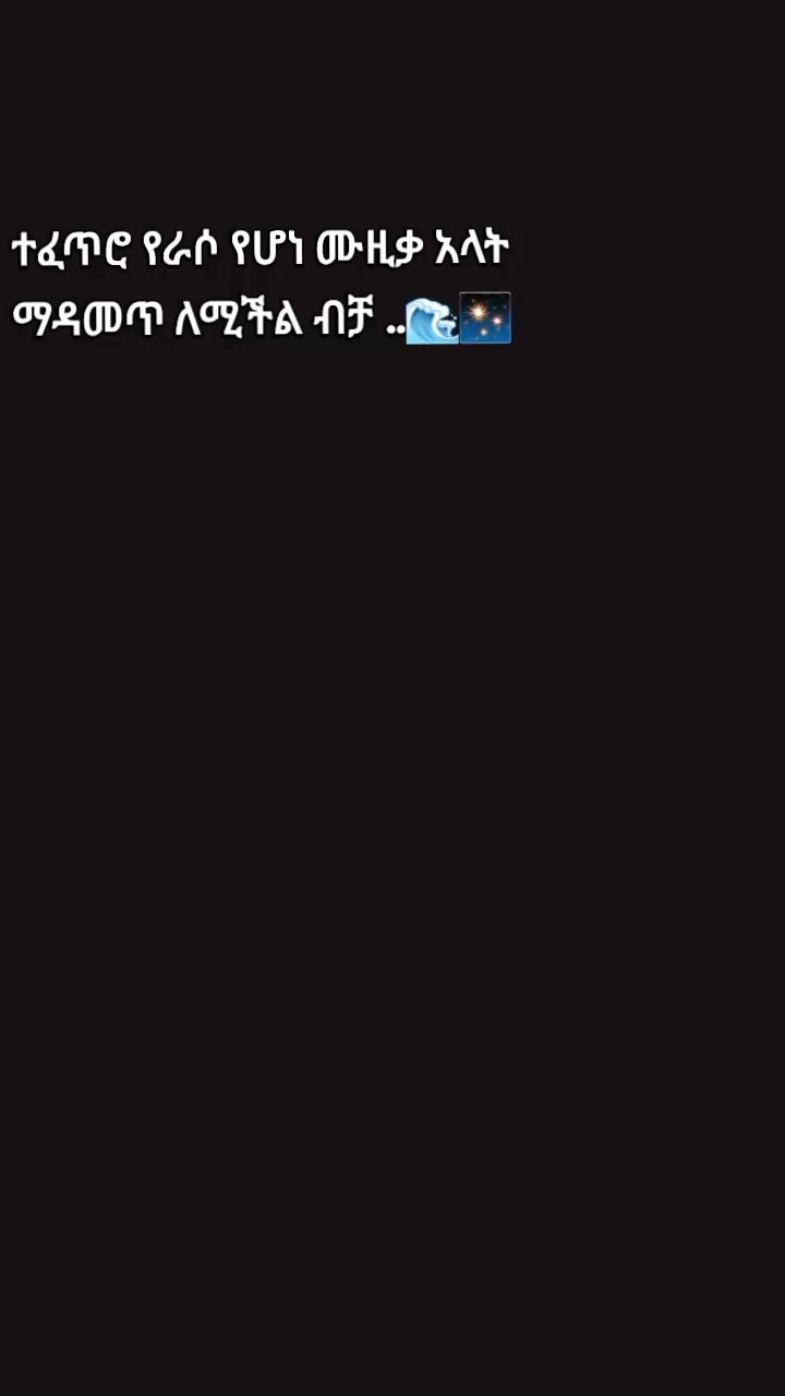 @Lij Hayu