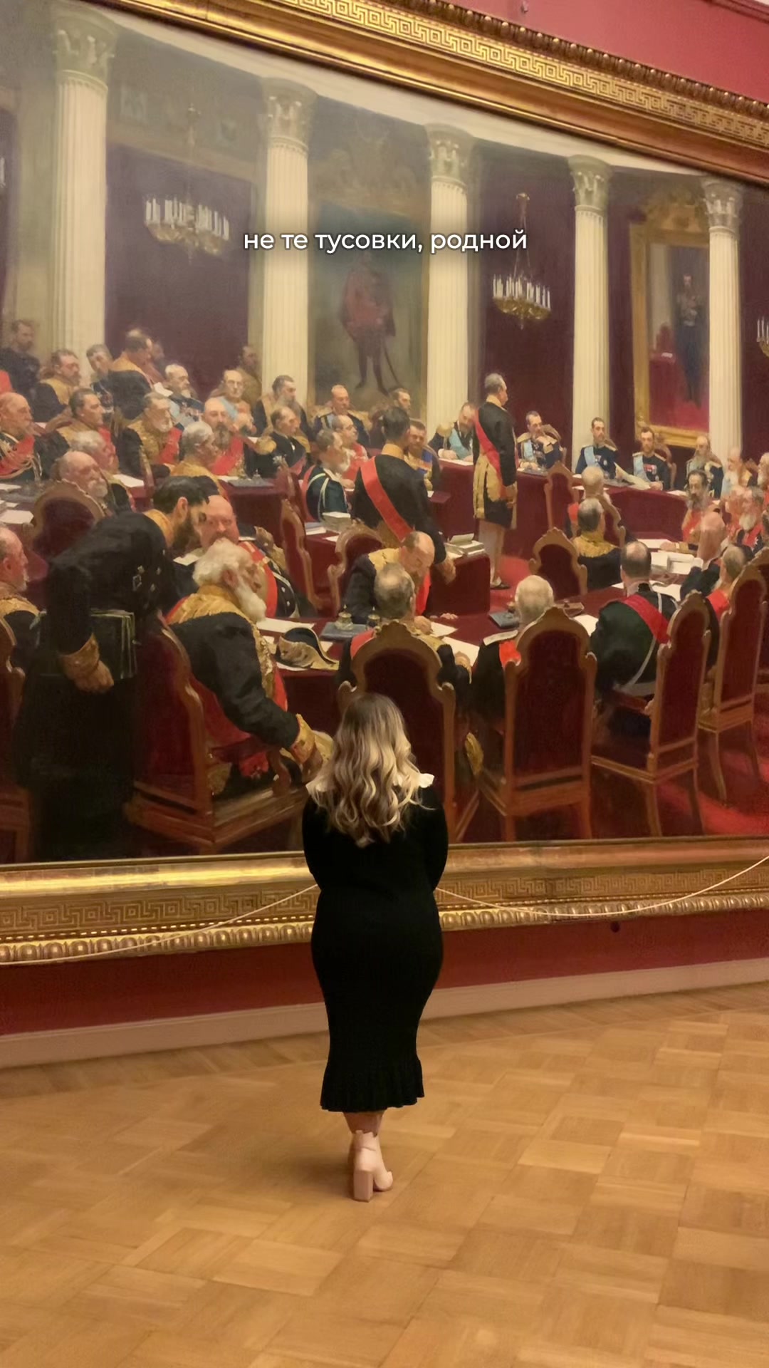 @полиночка