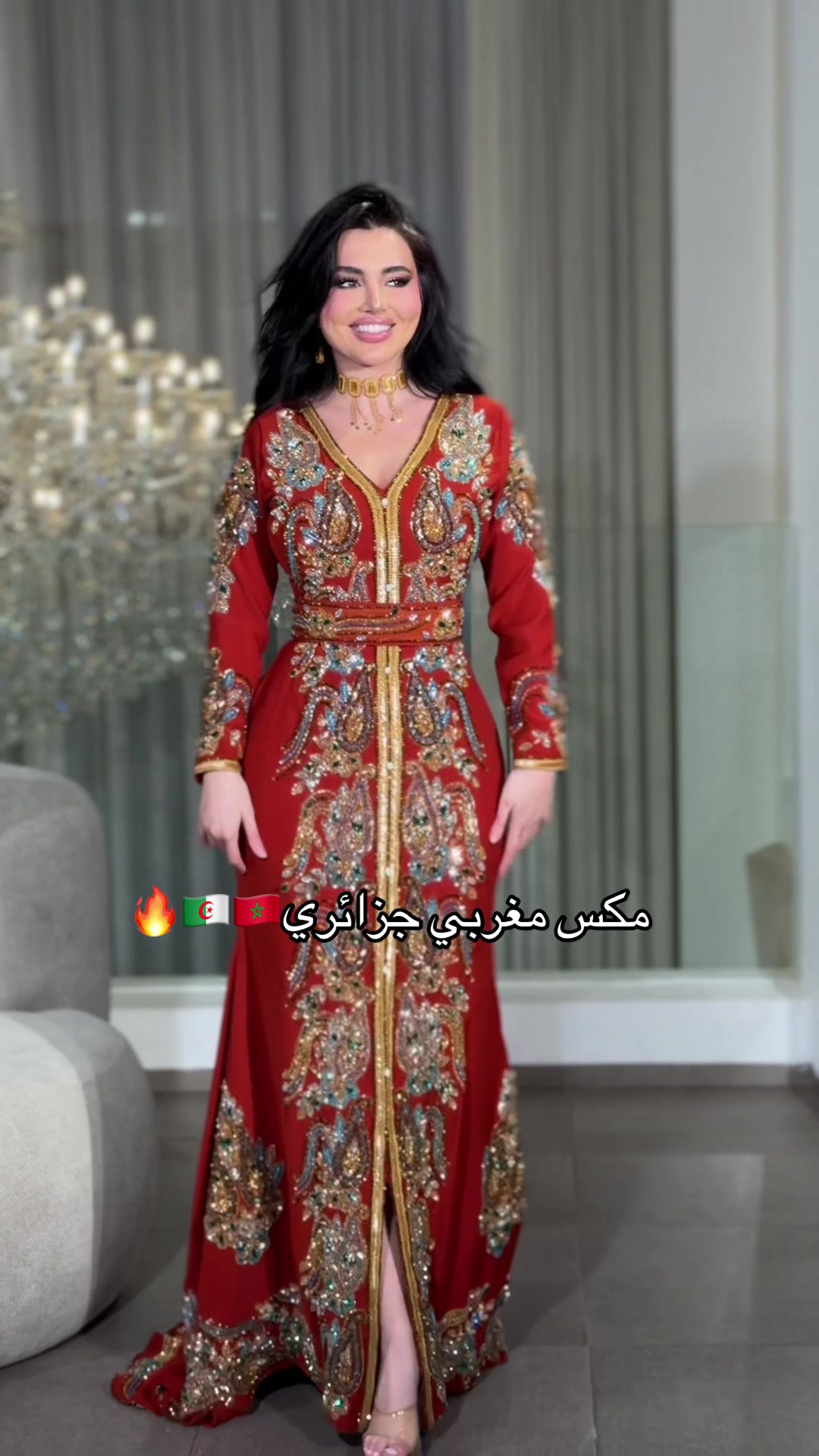 @المصممة حنان الخلف