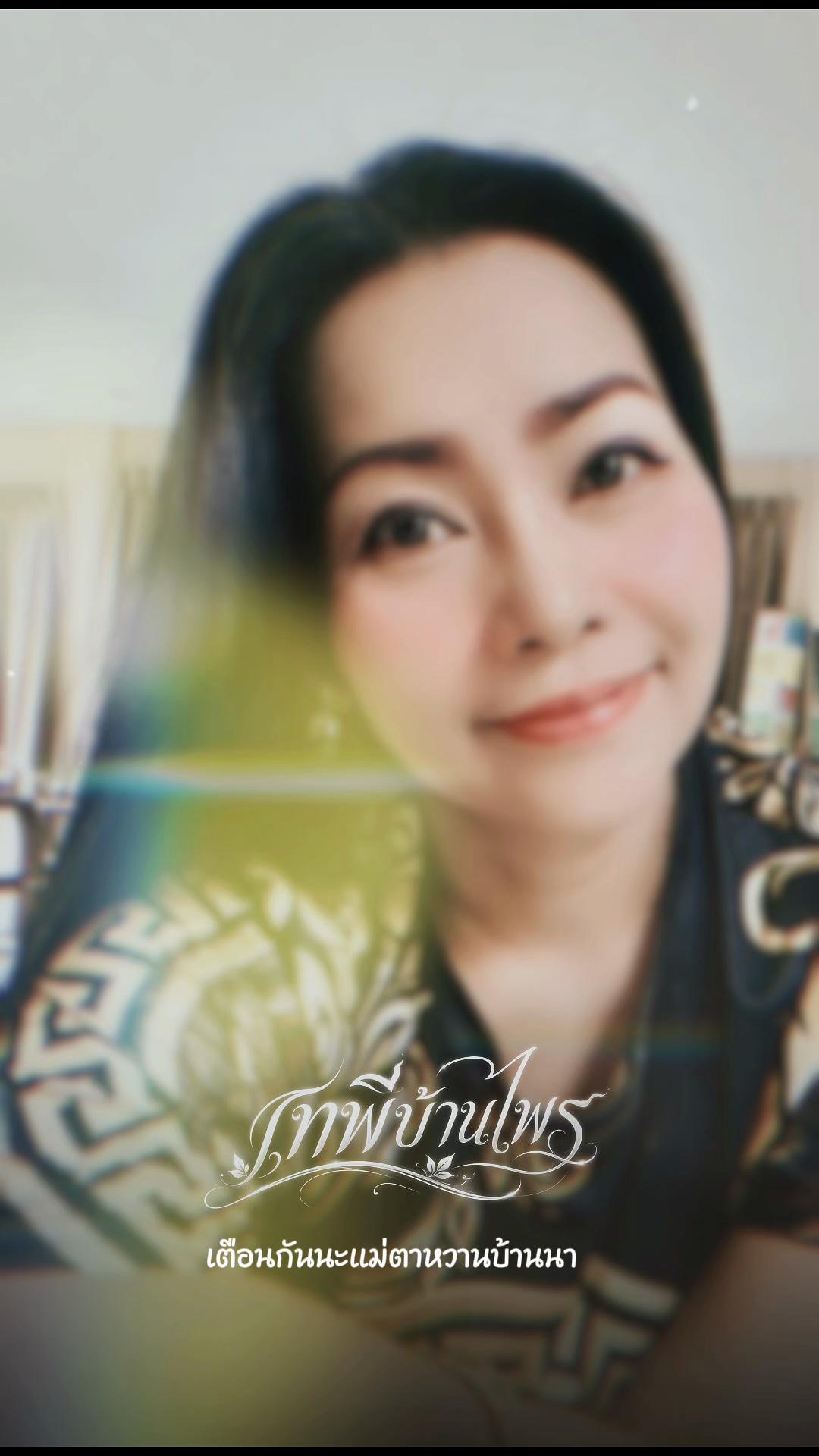 @The Universe🕊️🌟🕊️