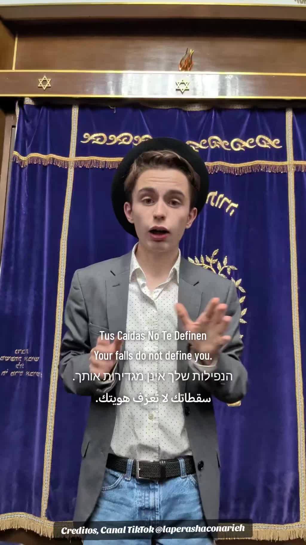 @אורם של החכמים