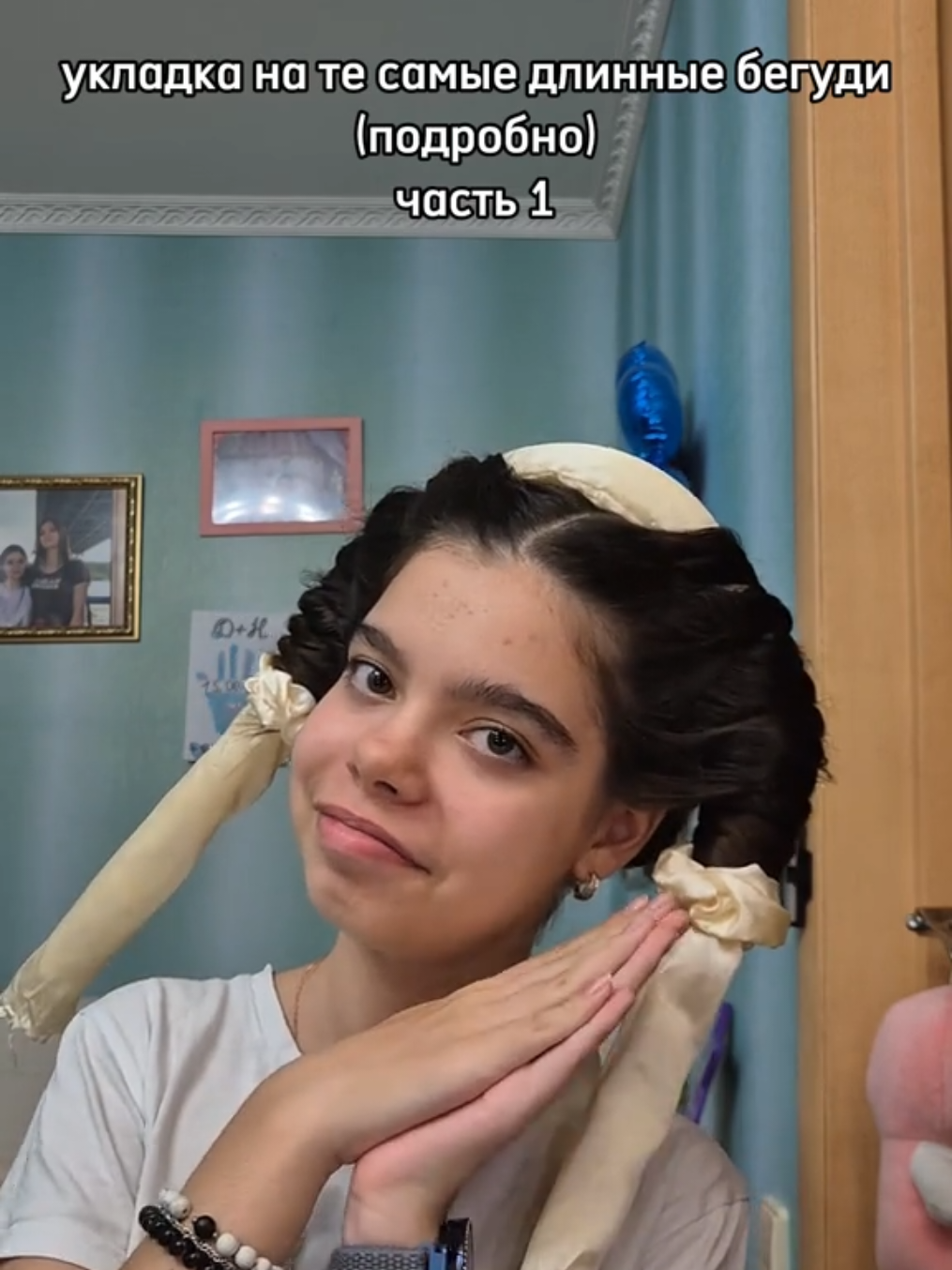 @𝓗𝓪𝓲𝓻 𝓜𝓪𝓰𝓲𝓬 ♡