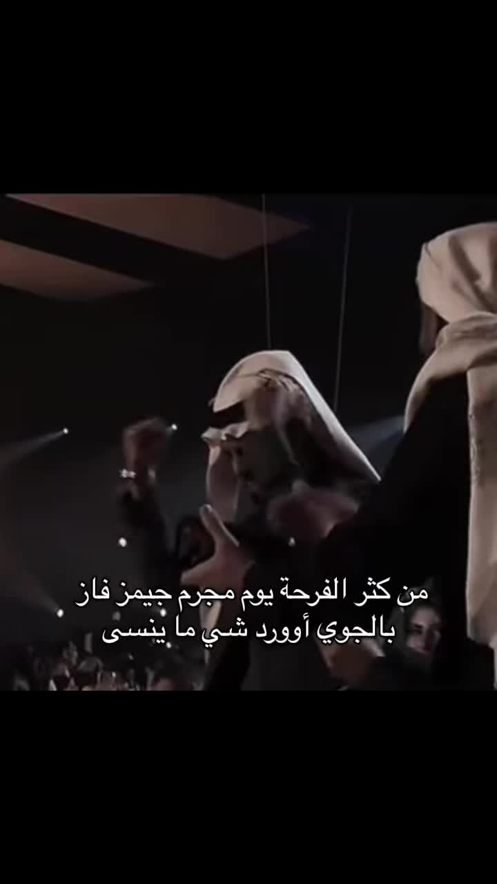 @باور ~ أبو عبيد