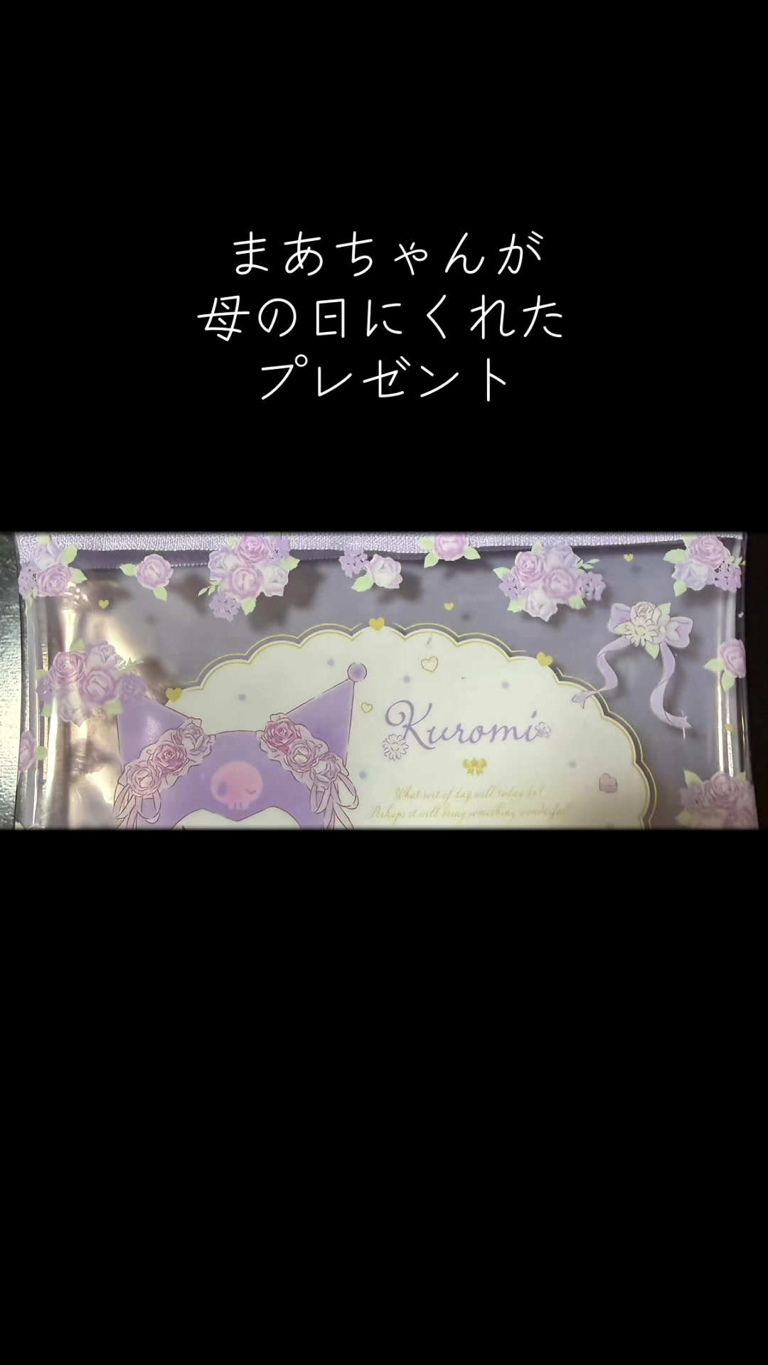 @はむにゃん