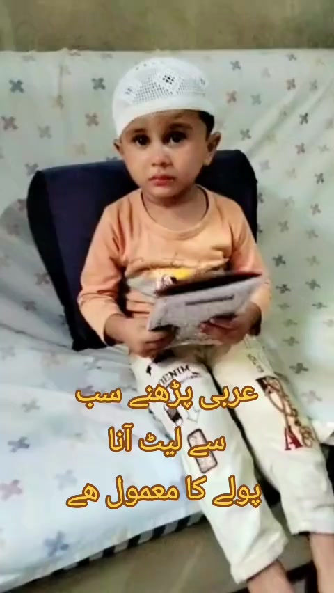 @mudassiriqbal.naz
