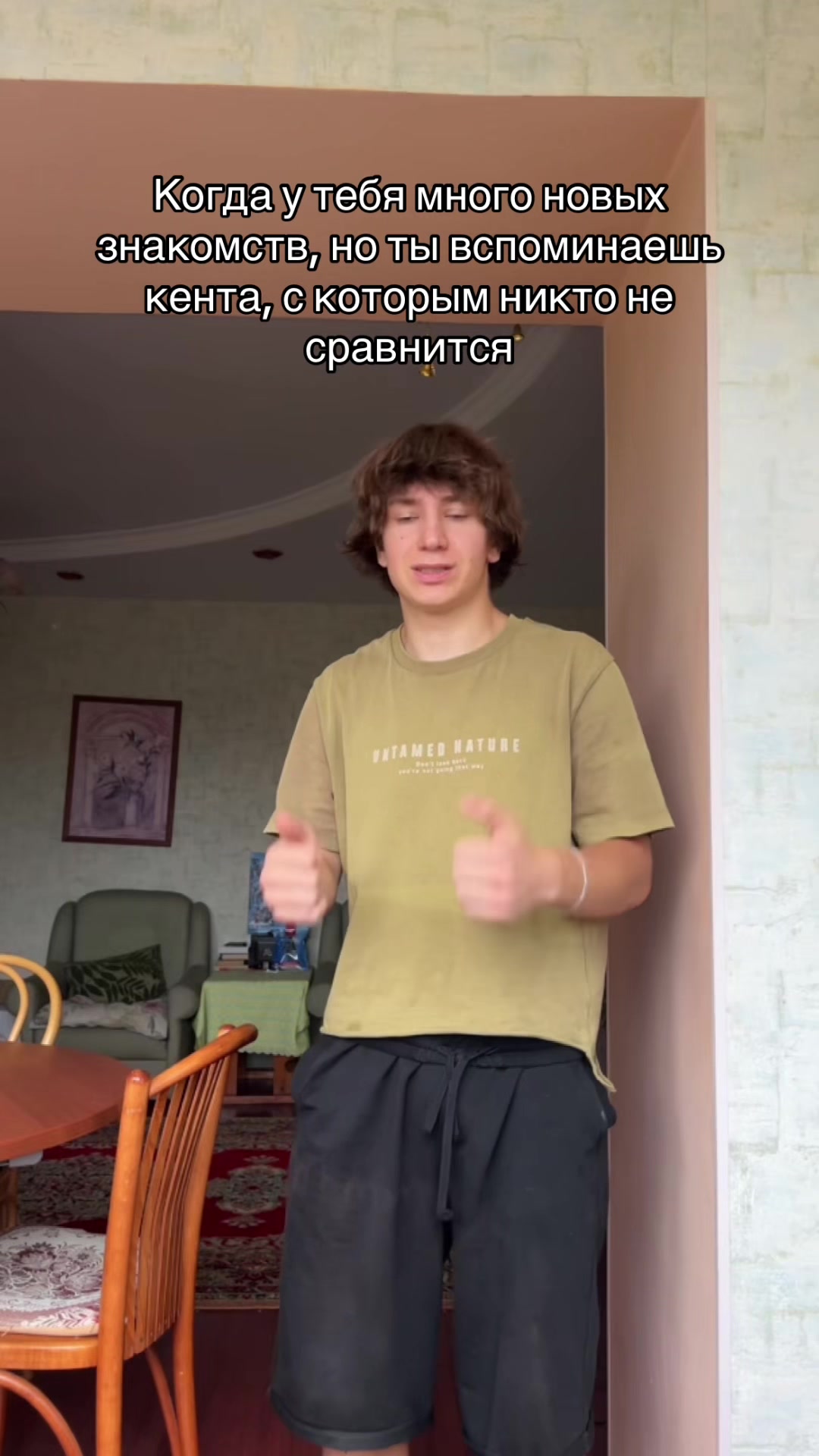 @Zahar