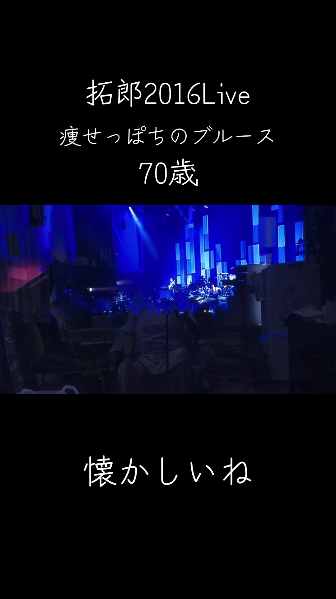 @ぴょんちー