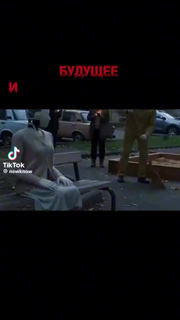 @ВолеДар