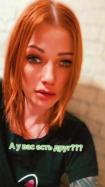 @"не"много с приветом😈