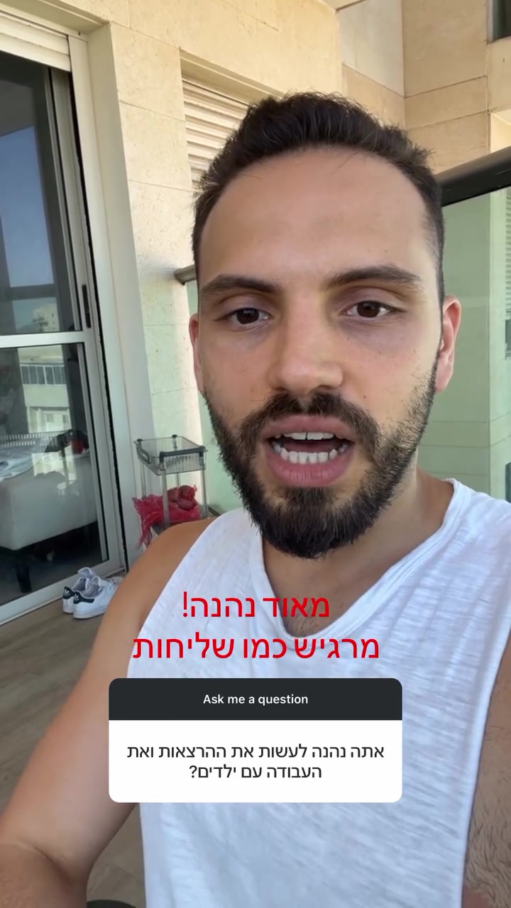 @Mike Katz