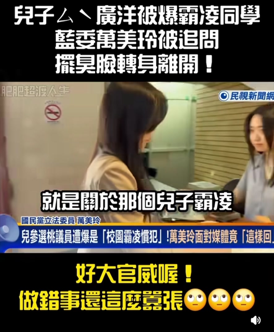 @🇹🇼🔱拉底💩🔱🇹🇼