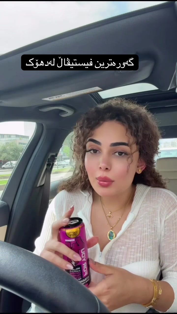 @باخی فارس☀️
