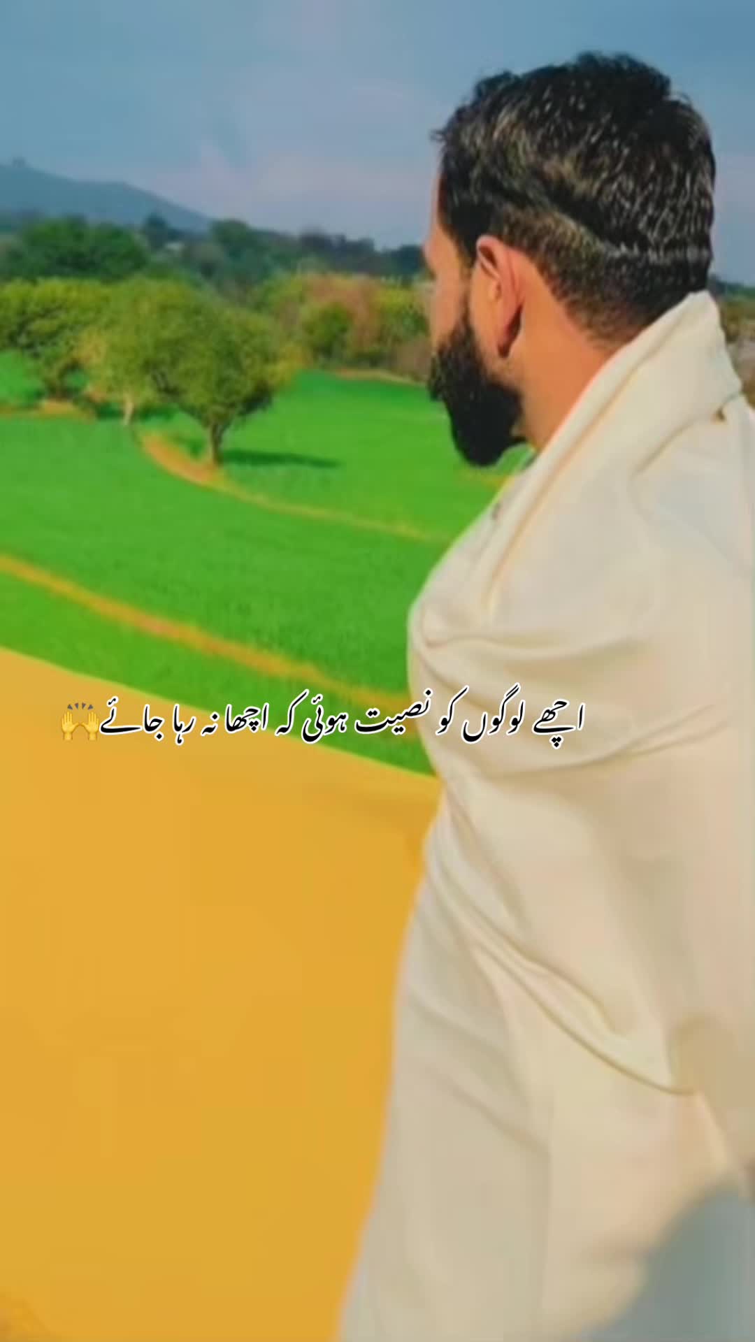 @Faنi Raجa⚡ 🇵🇰