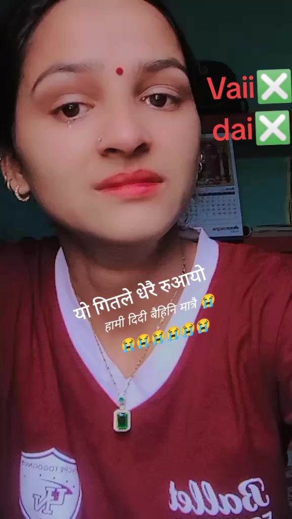 @Sarita 😢