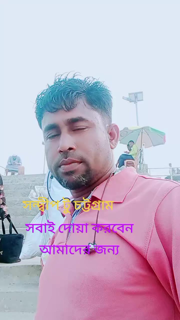 @md sohag