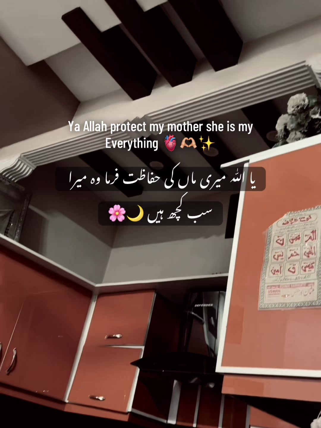 @𝘏 𝘈 𝘕 𝘡 𝘈 𝘓 𝘈 🐼 ✓