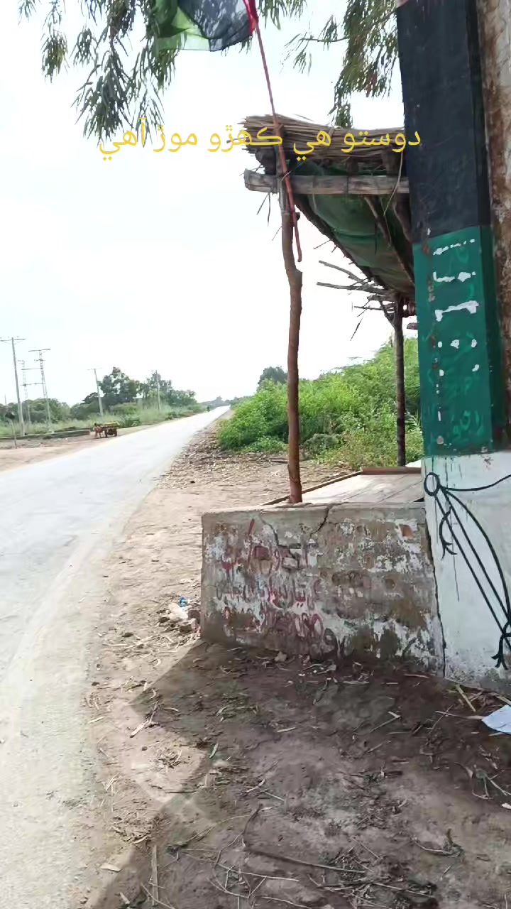 @Mukesh kumar kolhi