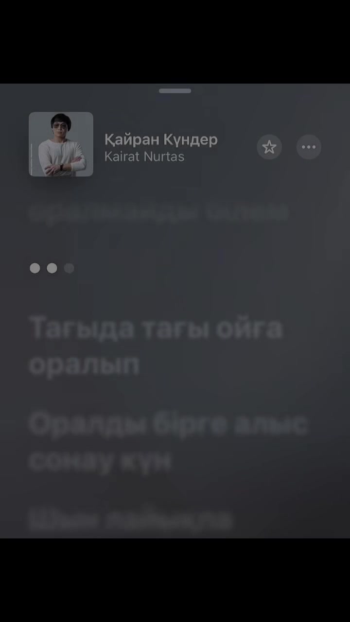 @Saiat